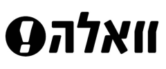 image (2)